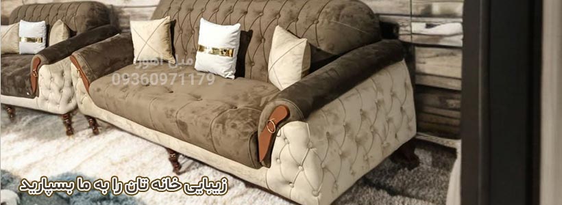 مجموعه جدید پاییزه - آخرین مدل‌های روز دنیا